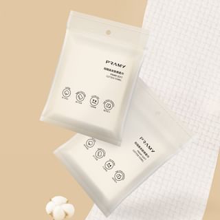 PRAMY - Soft Cotton Towel