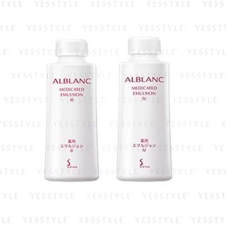 アルブラン ザ エマルジョン Ⅱ 本体、レフィル　80ml 楽天市場】SOFINA ALBLANCザ エマルジョン レフィル 4タイプ(I