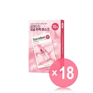 Torriden - Cellmazing Pore Perfecting Mask Set (x18) (Bulk Box)