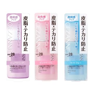 CEZANNE - UV Make Keep Base SPF 28 PA++