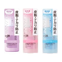 CEZANNE - UV Make Keep Base SPF 28 PA++