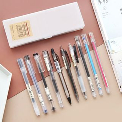 Cute Essentials - Stationery Set Cute Essentials - Stationery Set