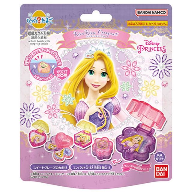 Bandai-Disney Princess Rapunzel Glitter Compact Bath Ball