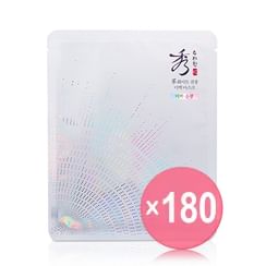 Sooryehan - White Ginseng Brightening Mask (x180) (Bulk Box)
