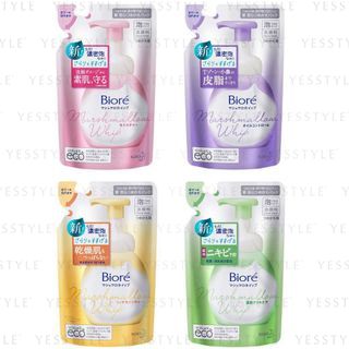 biore marshmallow whip