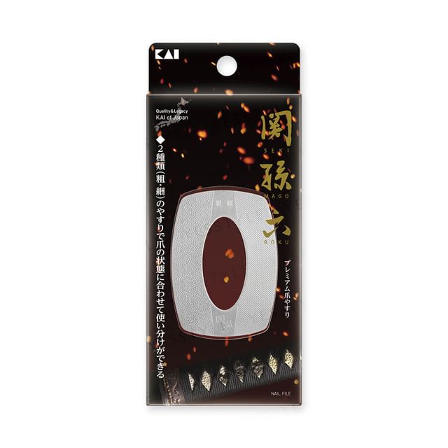 KAI-Sekimagoroku Premium Nail File