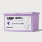 SOME BY MI - Retinol Intense Daily Mask - Masque quotidien | YesStyle