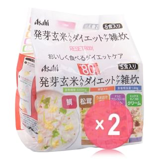 Asahi - Reset Body Diet Care Porridge with Germinated Brown Rice 2pcs Bundle Set