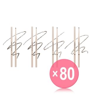 MERZY - The Skinny Embo Brow Pencil - 4 Colors (x80) (Bulk Box)