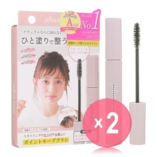 plus eau - Hair Point Keep 2pcs Bundle Set