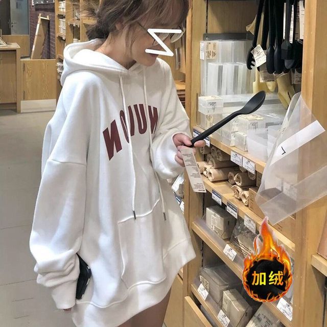 Hevnir - Lettering Oversized Hoodie | YesStyle