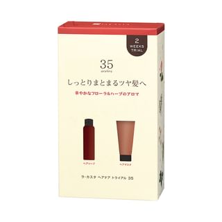 La CASTA - Aroma Esthe Hair Care 35 Trial Set