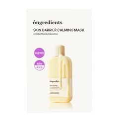 ongredients - Skin Barrier Calming Mask