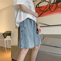 Zentrus - Buttoned Side Denim Shorts