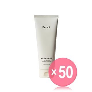De:maf - All Day Glow I'm So Jelly Olive Oil Cleanser (x50) (Bulk Box)