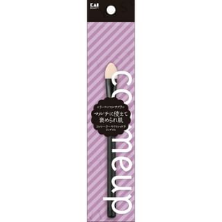 KAI - cosmeup Silicone Multi Brush