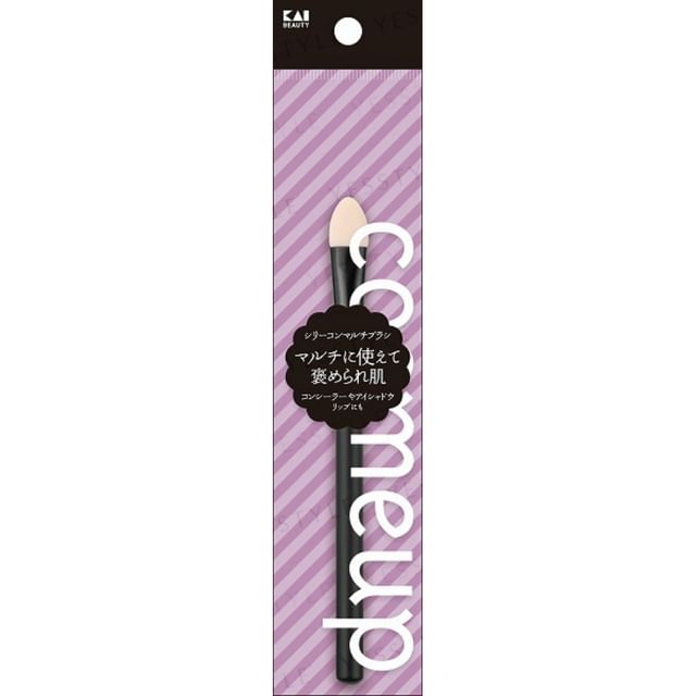 KAI-cosmeup Silicone Multi Brush