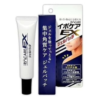 BRAIN COSMOS - IPO-CAR EX Gel Patch For Wart Skin