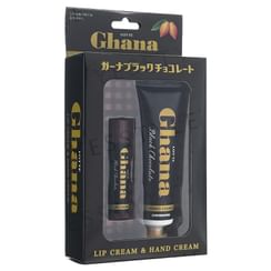 RACE - Lotte Ghana Black Chocolate Lip Cream & Hand Cream Set