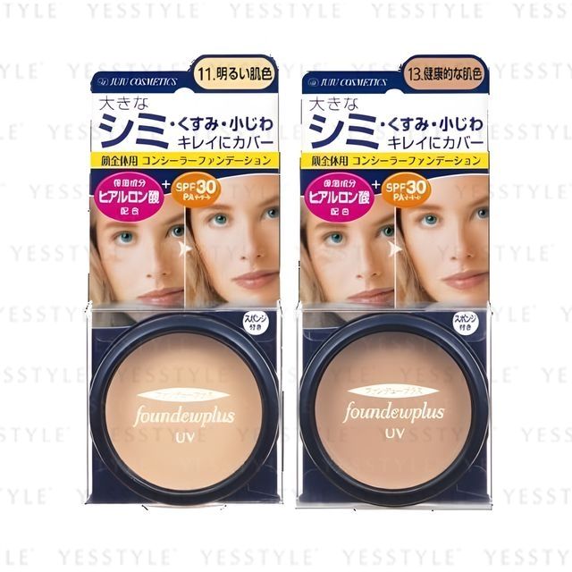 JuJu-Foundewplus UV SPF 30 PA