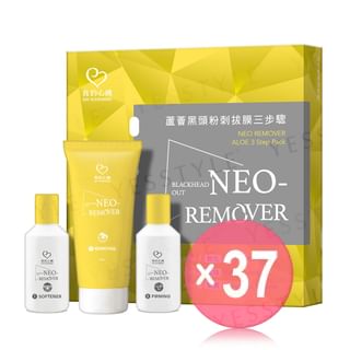 My Scheming - Neo Remover Aloe Blackhead Out 3 Step Mask Pack (x37) (Bulk Box)