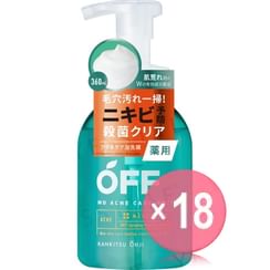 Cosmetex Roland - Citrus Prince Off MD Acne Care Whip (x18) (Bulk Box)