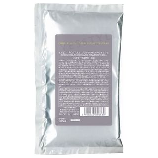 Orbis - POA-TUTU Black Powder Wash Refill