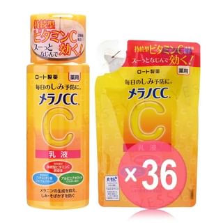 Rohto Mentholatum - Melano CC Vitamin C Anti-Blemish Brightening Milk (x36) (Bulk Box)