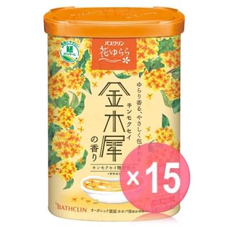 BATHCLIN - Basculin Hana Yurara Osmanthus Bath Salt (x15) (Bulk Box)