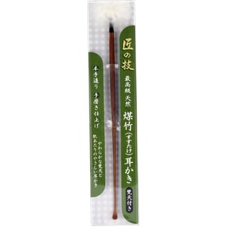 Green Bell - Soot Bamboo Ear Pick with Brahma