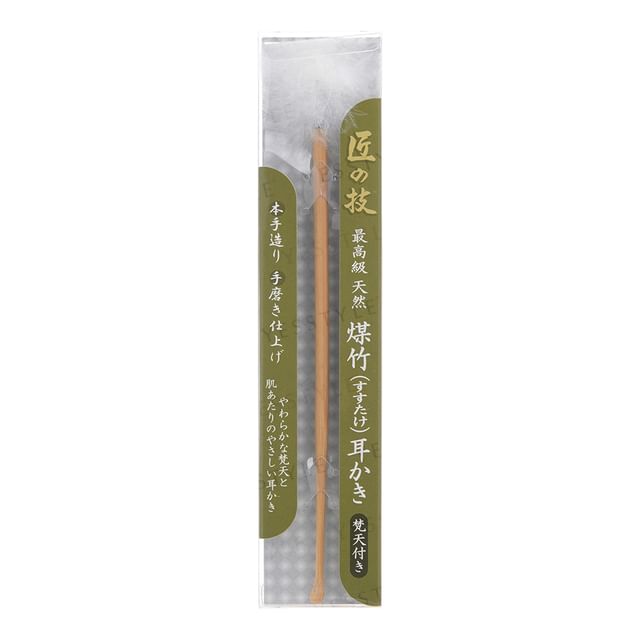 Green Bell-Soot Bamboo Ear Pick with Brahma