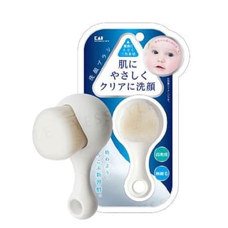 KAI - High Density Facial Cleansing Brush