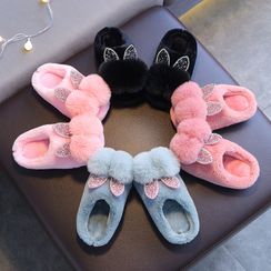 Doradas - Kids Cartoon Pompom Fleece Slippers Doradas - Kids Cartoon Pompom Fleece Slippers