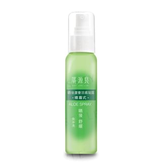 Kuan Yuan Lian - Aloe Spray