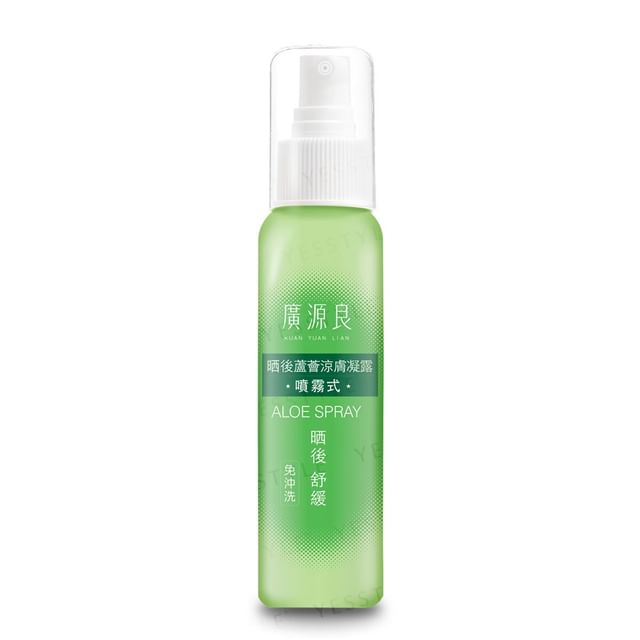 Kuan Yuan Lian-Aloe Spray