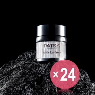 PATRA - NAD+ Eye Cream (x24) (Bulk Box)