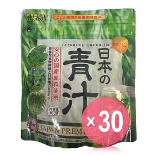 FINE JAPAN - Japanese Green Aojiru Powder (x30) (Bulk Box)