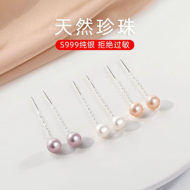 pexrl jewelry-Faux Pearl Threader Earring