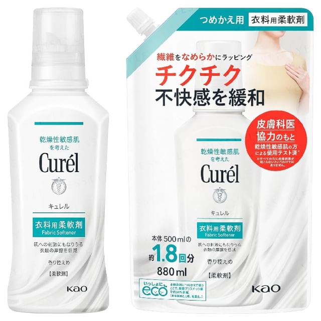 Kao-Curel Fabric Softener For Clothing