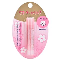 Shiseido - Water In Lip Balm N Sakura