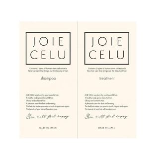 JOIE CELU - Moist Shampoo & Treatment Trial Set