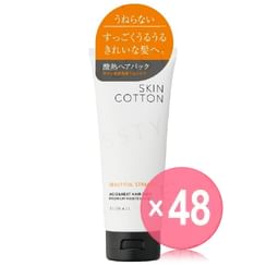 Skincotton - Beautiful Straight Acid & Heat Hair Pack (x48) (Bulk Box)