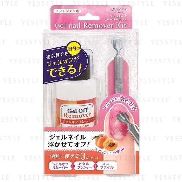 Beauty World-Gel Nail Remover Kit