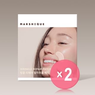 MARSHIQUE - Wrinkle Repair Nasolabial Fold Patch 2pcs Bundle Set