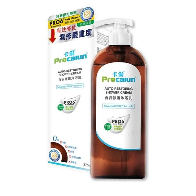 Procalun-Auto-Restoring Shower Cream