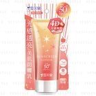 Shen Hsiang Tang - Cellina Sunscreen Lotion Peach Pink SPF 50+ PA ...