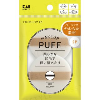 KAI - Make Up Puff S