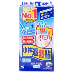 Kobayashi - Adult Cooling Gel Sheet 16 pcs