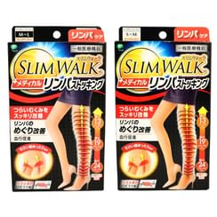 Slim Walk - Compression Lymphatic Pantyhose - 2 Types