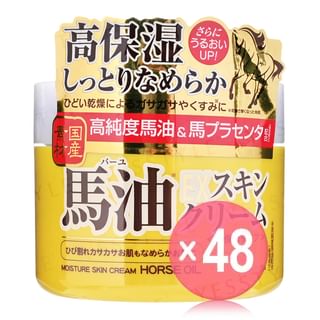 Cosmetex Roland - Loshi Horse Oil EX Moisture Skin Cream (x48) (Bulk Box)